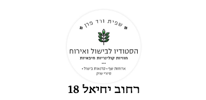 ורד פארן